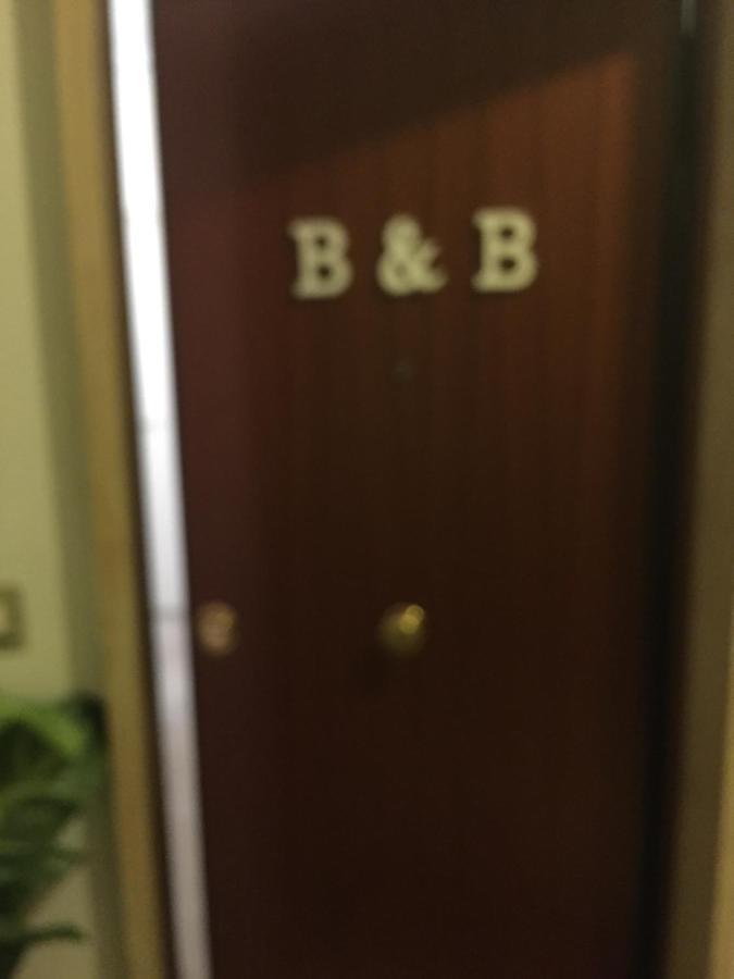 B&B Spqr Rom Exterior foto